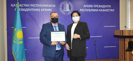 День Независимости Республики Казахстан фото галереи 14